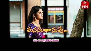 Manasantha Nuvve Latest Promo | Episode 503 | Mon-Sat 8:30pm | 28th August 2023 | ETV Telugu