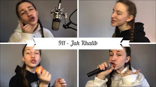 911 — jah khalib (cover by Аня Клюква)