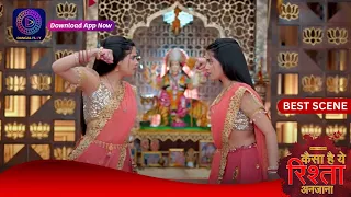 Kaisa Hai Yeh Rishta Anjana | 27 April 2024 | Best Scene | Dangal TV