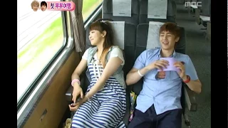 We got Married, Nichkhun♥Victoria's first trip with train