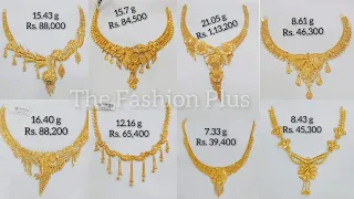 22k Light Weight Gold Necklaces Designs with Weight and Price #thefashionplus