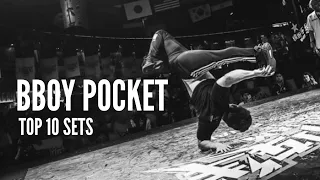 [ブレイクダンス] BBOY POCKET TOP 10 SETS KILL THE BEAT [音ハメムーブ]