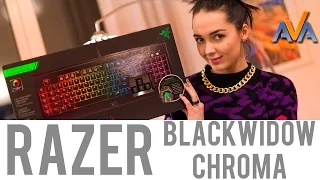 Клавиатура Razer BlackWidow 2014 Ultimate Chroma Edition обзор от AVA.ua