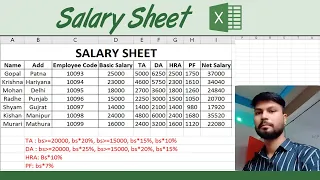 Salary Sheet in Excel | If formula in Microsoft Excel | TA,DA,HRA formula in Excel