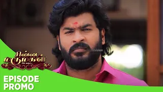 Chinna Marumagal | Episode Promo 1 | 27th  May 2024