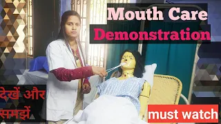 Mouth Care Procedure in hindi/mouth care Demonstration/For all nursing practical exam