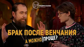 Можно ли венчаться второй раз?