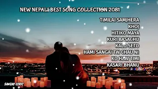 NEW NEPALI BEST SONG COLLECTION 2081❤️// LETEST NEW NEPALI SONG❤️// BEST SONG COLLECTION❤️//