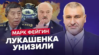 🔴ФЕЙГИН: Загадочная смерть в Минобороны РФ / Лукашенко ОБЛАЖАЛСЯ! / Вопрос, который решит ИТОГ ВОЙНЫ