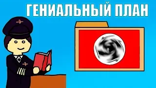 Гениальный план Германии победить в битве за Атлантику