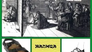 Гебрариум_Х-10: словарь еврейских штучек