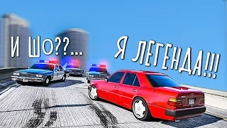 Погоня за Волчком 500E в GTA 5 Online! Полицейские Догонялки в ГТА 5
