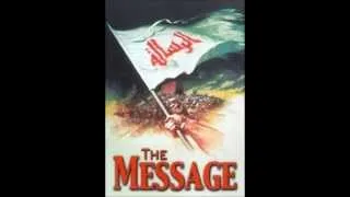 The Message [Soundtrack]