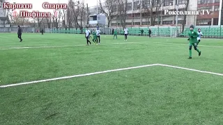 Junior Cup 2019 Півфінал Карпати 2006 - Спарта 2005