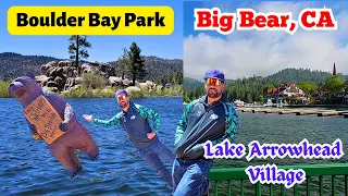 Boulder Bay park, Lake Arrowhead Village Scenic Nature Walking Tour Big Bear Lake, CA USA