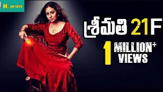 SRIMATHI 21F TRAILER||#SADHA