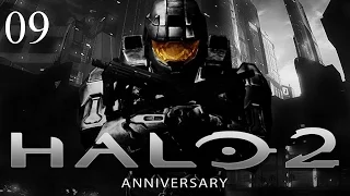 Прохождение Halo 2 Anniversary (Xbox ONE) на русском #09