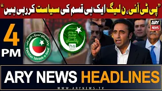 ARY News 4 PM Headlines 6th February 2024 | 𝐁𝐢𝐥𝐚𝐰𝐚𝐥'𝐬 𝐁𝐢𝐠 𝐒𝐭𝐚𝐭𝐞𝐦𝐞𝐧𝐭