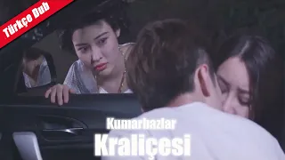 Kadın ve erkek arabada öpüşürken yakalandı | Kumarbazlar Kraliçesi【Moxi Movie Turkish】