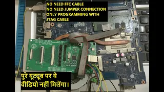 How to program laptop sio with JTAG (ENE NUVOTON MEC) no need pitch cable & jumper wire connections.