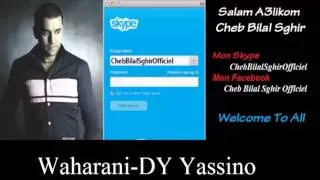 CHeB BiLaL SGHir Sayi safitih Ou Dertii ghardek album 2014 edition AVM By Wahrani-DY Yassino