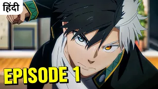 Wind Breaker Episode 1 Explained In Hindi | Hindi Anime | anime explanation