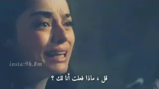 اياز & فيروزة مسلسل زمهرير