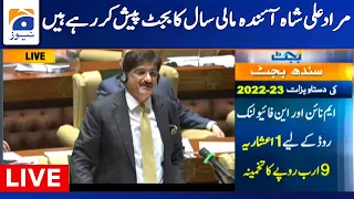 LIVE - Sindh Budget 2022-23 - Sindh Assembly Live Session  - GEO NEWS