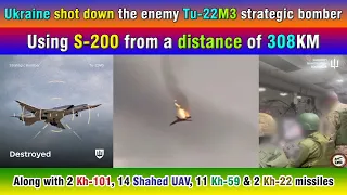 Ukraine shot down the enemy Tu-22M3 strategic bomber. Using S-200 from a distance of 308KM.