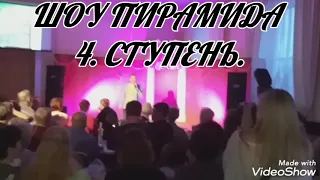 Чёрные глаза живой звук