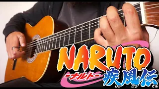 Naruto Shippuden - Decision [Fingerstyle Guitar Cover]