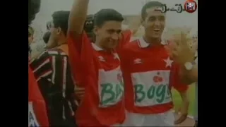 Etoile sportive du sahel champion 1996-1997(p04)