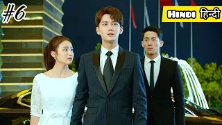 PART-6 || When Lovers Become Enemies (हिन्दी) As Long as you Love me,Chinese Drama explain in Hindi