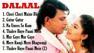 Dalaal Movie All Songs||Mithun Chakraborty||Ayesha Jhulka||musical world||Bharat Bollywood Songs||