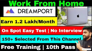 Best Part Time Job For Students | Dreamport | Work From Home Jobs | Online Jobs at Home | Earn Money