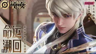 Honor of Kings （Heino）Heino Animation CG Trailer｜Trailer de Animação CG Heino