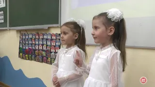 Уральские дети учатся беречь природу и своё здоровье