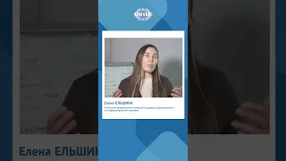 СТАРТОВАЛ ВТОРОЙ СЕЗОН ОНЛАЙН-МАРАФОНА ПРИЁМ КФУ