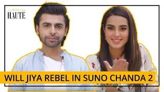 Iqra Aziz and Farhan Saeed | What Will Happen in Suno Chanda 2 | HauteLight | Something Haute | SA1