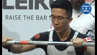 Derek Ng  - 1st Place 59 kg Jr (World Record) - IPF Worlds 2019 - 547.5 kg Total