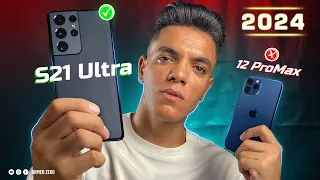 ازاي محدش واخد بالو من الموبايل ده 😱 || s21 Ultra الافضل في 2024