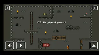 Как пройти уровень 173 One level 3. Stickman 3. #gameplay #onelevel3 #stickman