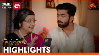 Mr.Manaivi - Highlights | 25 Feb 2024  | Tamil Serial | Sun TV