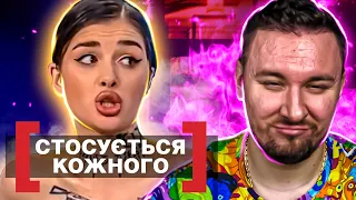 Касается каждого ► Хулиганка