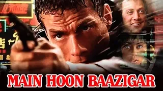 Main Hoon Baazigar (1998) Full Hindi Dubbed Movie | मैं हूँ बाज़ीगर | Rob Schneider, Lela Rochon