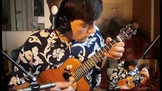 All of me on Gypsy Ukulele