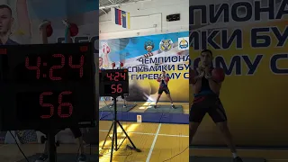 Чемпионат РБ 2024 Т-32 ВК 85кг