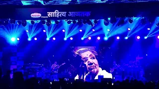 Lag Jaa Gale | Lata Mangeshkar | Papon | Live In Concert | Sahitya Aaj Tak | Swabhumi | Kolkata