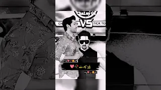 General knowledge Question by Danish Taimoor #videos #viralvideos #danishtaimoor #shorts