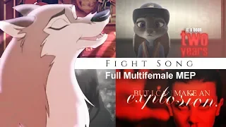 [Multifemale Full MEP] - Fight Song